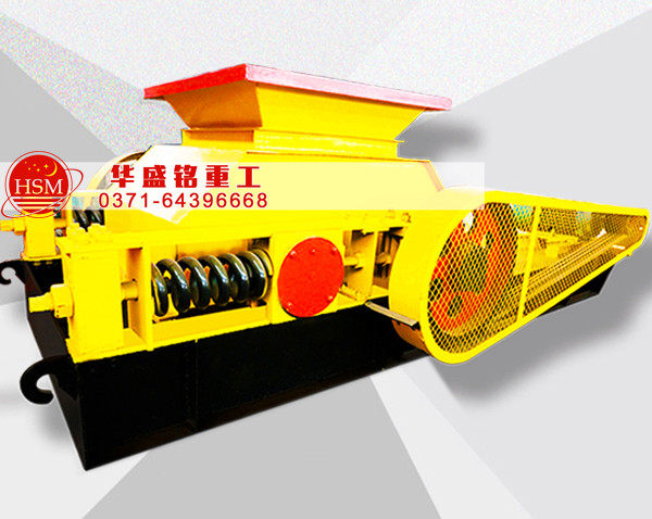 對輥破碎機(jī)中煤集團(tuán)山西華昱時(shí)產(chǎn)300噸石灰 