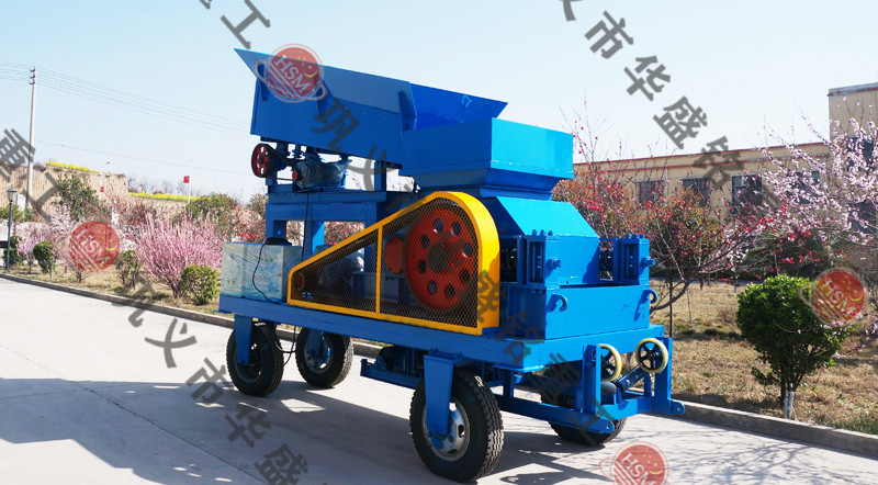 河南移動(dòng)對(duì)輥制砂機(jī)多少錢一臺(tái)？