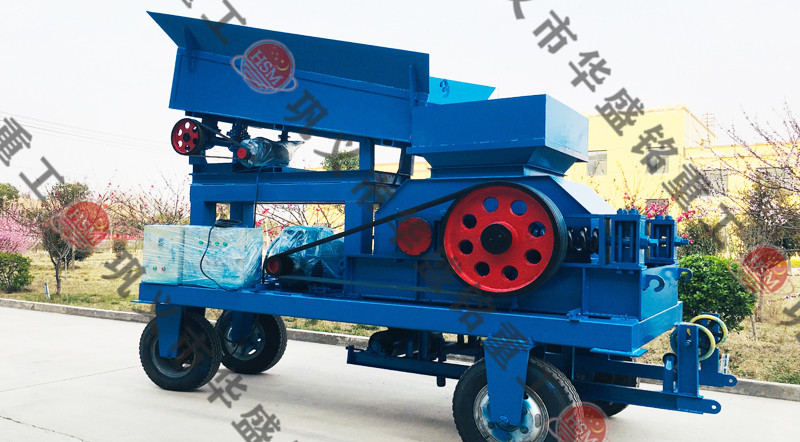 移動(dòng)對(duì)輥破碎機(jī)設(shè)備，移動(dòng)對(duì)輥破碎機(jī)價(jià)格多少錢一臺(tái)？